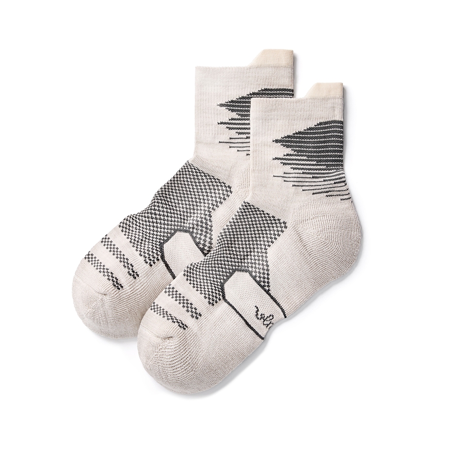 2 Paar Merino Sportsocken beige