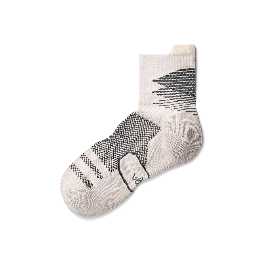 2 Paar Merino Sportsocken beige